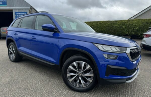 SKODA KODIAQ 2.0 TDI SE DRIVE DSG (7 SEATS)